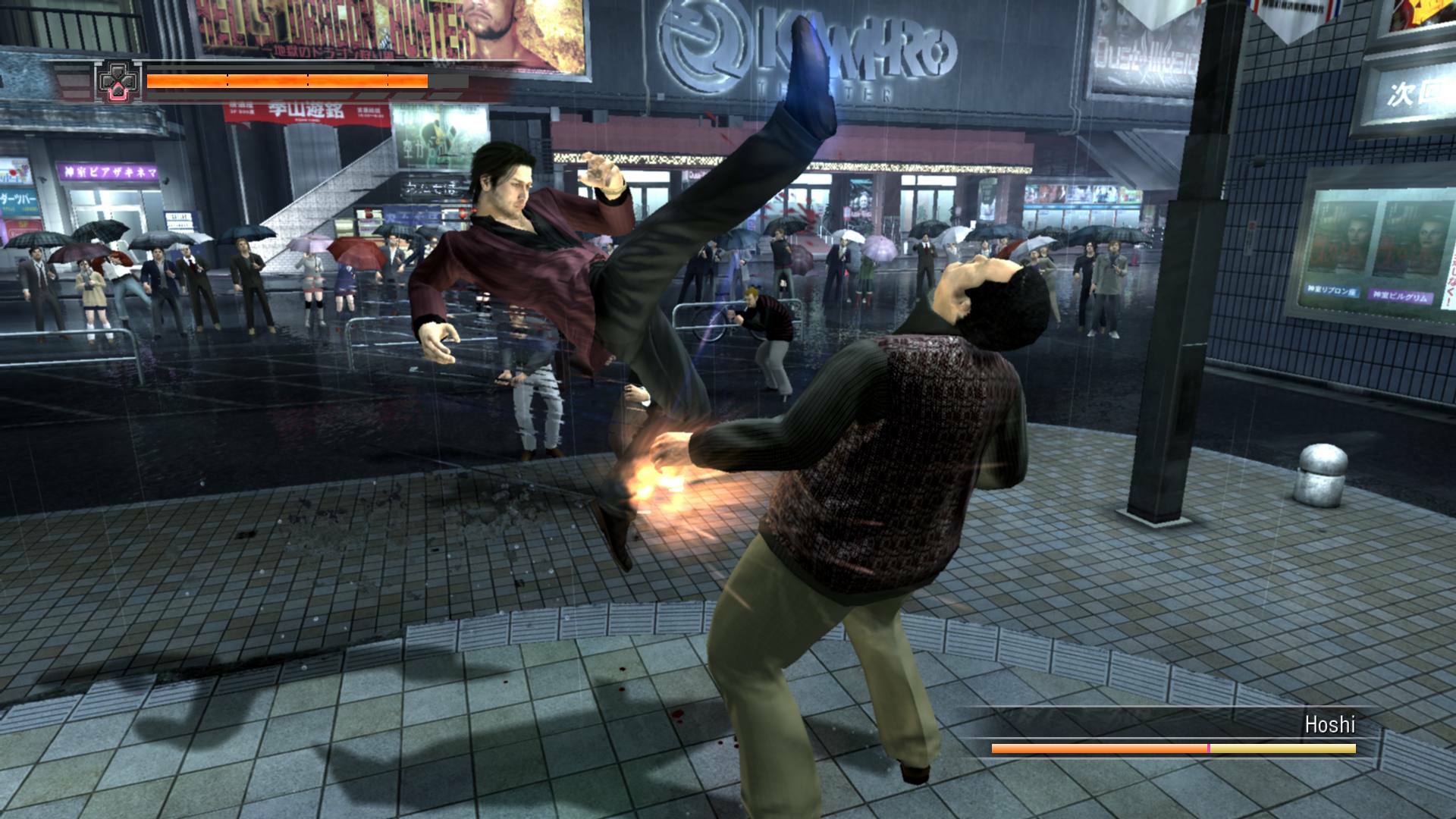 Yakuza 4 - Imagen 35